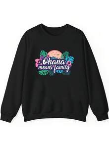 Ohana Means Family - Womens Hoodie - Lilo - Stitch - Film - Animation - Hawaii_66_t1 - 黑色 - 查看 1