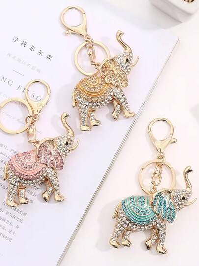 可爱大象钥匙扣，金属创意卡通小礼物挂件