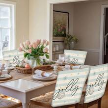 2/4/6pcs Christmas Element Printed Linen Chair Covers, Home Decor, Suitable For Christmas Gifts, Christmas Decoration, Daily Home, Living Room, Dining Room, Garden, Hotel, Washable Polyester Material Chair Seat Cushion Covers - Multicolor - View 9