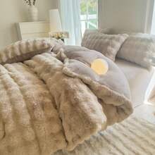 1pc Thickened Plush Duvet Cover, Faux Rabbit Fur Soft & Fluffy Single Duvet Cover, Without Pillow Case, Soft & Comfortable, Machine Washable, A. Faux Rabbit Fur, B. Milk Plush, Suitable For Bedroom, Dorm, Autumn/Winter