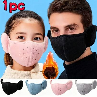 1 件冬季保暖羊毛拉法帽面罩带耳罩，防风透气摇粒绒，冬季防风、防寒、保暖面罩，防冻耳罩，透气男女耳罩，加厚户外骑行面罩，滑雪必备品，全耳覆盖，气孔设计，弹性男女通用寒冷天气面罩，适用于骑行、徒步、滑雪户外活动，滑雪面罩