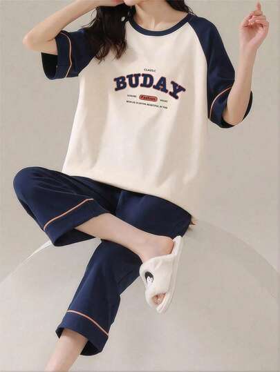  [AICJ Sleepwear]2pcs Women's Solid Color Casual Simple Short Sleeve Pajama Set With Shoulder Inserts And Round Neckline, Featuring Letter Print. Available In Blue, White, Or Plaid Pattern. Perfect For Mother's Day. Ideal For Spring And Summer. Includes Short Sleeved Top And Capri Pants., Two Pieces Set