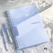 1 件 A5/B5 3 环活页夹可拆卸活页笔记本，高品质学生记事本 - A - 查看 14