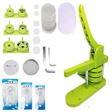 DIY Pin Button Maker Machine 25mm/32mm/58mm Badge Punch Press With 300pcs Button Parts (Green) - Green - View 2