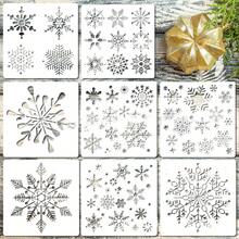 8 件（5.9 X 5.9 英寸）可重复使用的圣诞雪花模板 - 下雪、圣诞快乐、小矮人和节日设计，用于绘画、喷窗和工艺品、圣诞工艺品用品 | 节日模板 | 可重复使用的模板，可重复使用的圣诞模板 - 彩色 - 查看 1