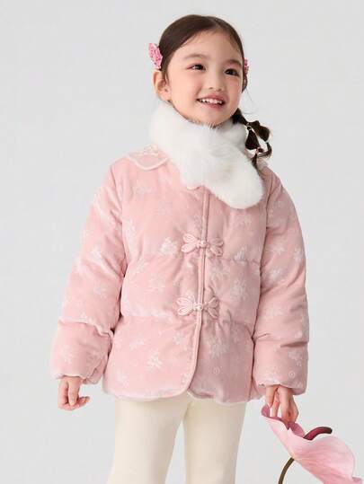 Balabala Kurtka bawełniana dla małych dziewczynek, zimowa, stylowa, wygodna i elegancka