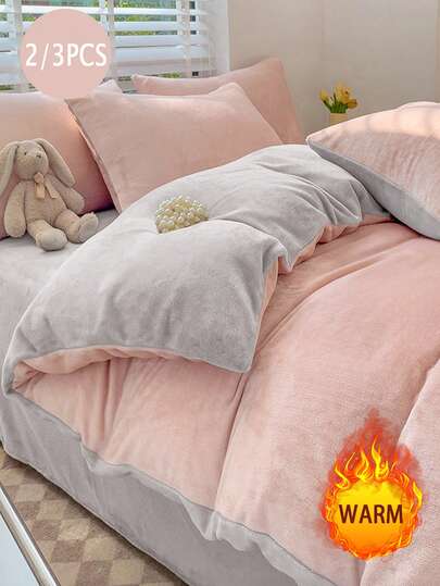 2/3pcs Velvet Solid Color Duvet Cover Set, Bedding, Solid Color Bedding Set, Cozy Room Decoration, Soft And Warm Bedding, Skin-Friendly Comforter Cover Set, Solid Color Series, Easy Care And Durable, Autumn And Winter Bedding For Guest Room And Bedroom, Fits For All Size Beds , (1 Duvet Cover And 1/2 Pillowcases Without Insert), Home Textile, Bedding Gifts, Machine Washable