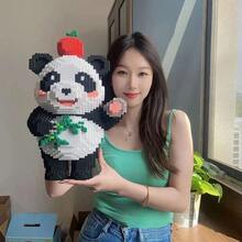 15.000 Stücke großes Bauklötze Spielzeug, Panda Puzzle Spielzeug Dekoration, Erwachsenen Hochschwierigkeits Panda Bauklötze Geschenk, 3D Puzzle Spielzeug Dekorations Geschenk