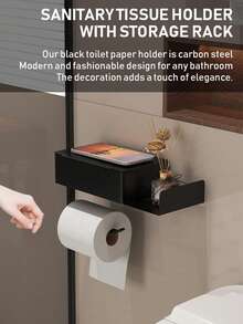 1 件带架子的金属卫生纸架，免钻孔卷纸架，家用湿巾盒卫生纸架，手机架，现代浴室配件 - 彩色 - 查看 5