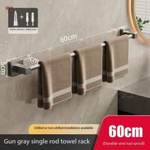 Gunmetal Gray Bathroom Towel Rack, Punch-Free, Wall-Mounted Bathroom Towel Hanging Rod And Storage Rack For The Washroom