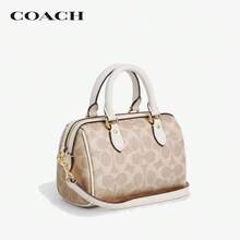 COACH Rowan18 Classic Signature Jacquard PVC Canvas & Leather Satchel Handbag, Vanilla White Boston Bag CW329-IMXDM - Pastel - View 2