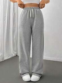 Women's Solid Color Sweatpants, Elastic Waistband, Drawstring Waist, Straight Leg, Comfortable Casual Outdoor Pants, Suitable For Students And Women - Light Grey - View 1