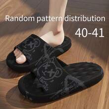 Anti Slip Slippers, Summer New Style, Indoor Life, Home Use, Couple's Slippers, One-Piece Slippers