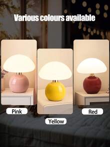 1 Stück europäische cremefarbene Pilz Tischlampe mit dimmbarer Funktion | abgerundeter Eisenkörper, erhältlich in Rosa/Gelb/Weiß. Ideal für Innenraum-Tischdekoration, Ambiente-Beleuchtung in Schlafzimmern und Wohnzimmern, sanfte Beleuchtung für Arbeitszimmer und Cafés.