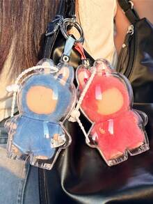 1pc New Mini Secret Heart Series Doll Display Case, Waterproof Dustproof Doll Showcase With Silicone Strap, Portable And Washable, Suitable For Doll And Collectible Display (Box Only, Doll Not Included), Perfect Holiday Gift For Family, Friends And Classmates