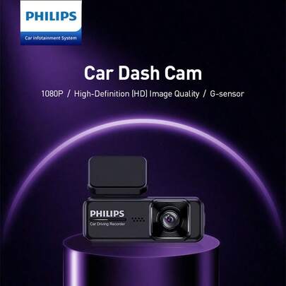  Philips 1080P Front Dash Cam With Philips High-Speed Card, WiFi APP Dash Camera For Cars, HD Night View Mini Dashcam Support G-Sensor Parking Monitor (Connect The Car Power Supply For Use)