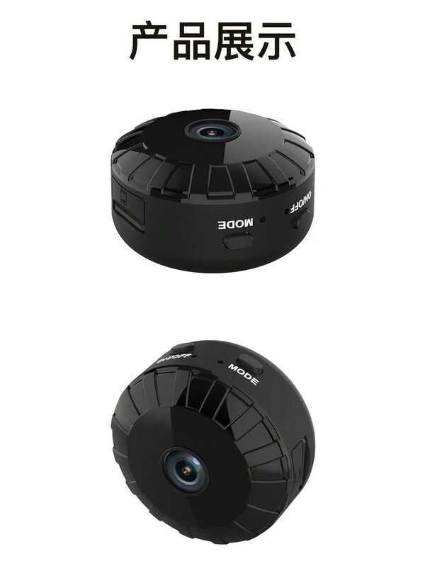 1 pieza Cámara mini con forma de cubo de moda con grabación de video de alta definición, detección de movimiento y función de visión nocturna infrarroja. Es adecuada para vehículos y entornos interiores. Con un tamaño compacto y un amplio campo de visión, esta cámara hace que el monitoreo sea extremadamente conveniente. Es una opción ideal para regalos de Navidad, recuerdos de aniversario o regalos para el Día de la Familia.