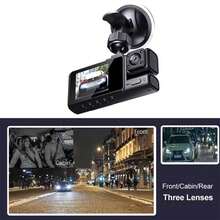 High-Definition 1080P Car Dashboard Camera, Optional 32G Memory Card, WDR Technology, High-Definition Night Vision, Loop Recording, G Sensor Collision Lock, Suitable For Cars, Pickups, Sedans, Etc., A Must-Have Car Recorder For Driving. - Black - View 3