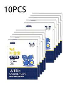 1 /5 /10 /20 /30/50PCS 蒸汽眼罩，绿色叶黄素眼罩用于遮光和睡眠，缓解眼部疲劳和干燥。 基本眼部护理，深度放松，改善电脑和手机用户的睡眠。 适合学生和白领人士。 适合便携旅行和商务旅行的防护镜，轻松享受的一件大事