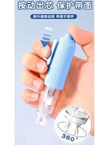 High-Quality Push-Type Correction Tape, Anti-Drop, Portable, Student Stationery Correction Tape