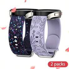 2 Sets Of Cute Floral Watch Straps With Soft Watch Straps Compatible With Samsung Band Galaxy Watch 4 Strap/Galaxy Watch 5 Strap, Galaxy Watch 3 Strap/Galaxy Watch Strap/Active 2 Strap, 20mm Soft Sports Strap Replacement For Women And Men (Strap Only) Without Watch