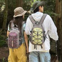 2025新款户外徒步背包 - 30升防水背包，带笔记本电脑隔层，多口袋旅行包，男女皆宜 - 彩色 - 查看 10