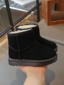 1 Pair 2025 New Anti- Waterproof Soft Sole Thick Thermal Lined Children Snow Boots, Suitable For Winter Snow Season