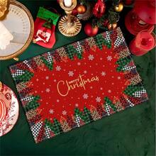 1/4/6 Stücke Set bedruckte Tischsets für fröhliche Weihnachten, Weihnachtsbaum Stil, Polyesterfaser Küchen-/Esszimmer Tisch Dekorationsstoff, geeignet für Weihnachtsdekoration in Restaurants und Küchen.