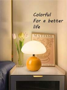 1 Stück europäische cremefarbene Pilz Tischlampe mit dimmbarer Funktion | abgerundeter Eisenkörper, erhältlich in Rosa/Gelb/Weiß. Ideal für Innenraum-Tischdekoration, Ambiente-Beleuchtung in Schlafzimmern und Wohnzimmern, sanfte Beleuchtung für Arbeitszimmer und Cafés.