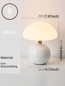 1 Stück europäische cremefarbene Pilz Tischlampe mit dimmbarer Funktion | abgerundeter Eisenkörper, erhältlich in Rosa/Gelb/Weiß. Ideal für Innenraum-Tischdekoration, Ambiente-Beleuchtung in Schlafzimmern und Wohnzimmern, sanfte Beleuchtung für Arbeitszimmer und Cafés.
