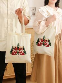 1 Pc Merry Christmas Movie Christmas Tree Pattern Tote Bag Shoulder Bag For Travel Daily Commute Women's Shopping Bag, Best Gift For Her,  Folding Shoulder Bag Summer Beach Holiday Bag, Travel Gift For Man Woman