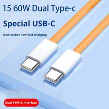 Cable de carga súper rápida tipo C naranja - Núcleo de cobre puro para una conductividad superior. Compatible con iPhone 17/16/15 y compatible con Samsung S25/S24/S23/S22. Ideal para el hogar, la oficina y los viajes