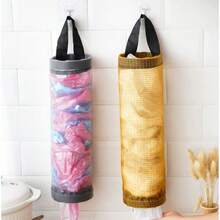 1 件粉色/米色门上悬挂式储物网袋，用于收纳袜子、内衣、胸罩、杂物，单/双隔层，卧室储物