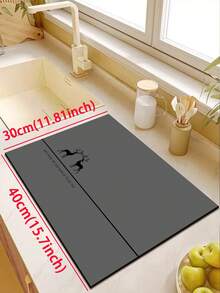 1pc Soft Rubber Kitchen Mat, 3.5mm Thick Kitchen Rug, Stylish Minimalist Gray Deer Pattern, Absorbent Kitchen Floor Mat, Can Be Trimmed To Fit, Surface Fabric, Middle Foam Layer, Bottom Rubber Layer, Suitable For Kitchen Rugs, Home Decor, Bathroom Mats, Entryway, Laundry Room, Hallway Carpets, Living Room