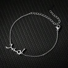 Bransoletki z arabskimi literami dla kobiet i mężczyzn ze stali nierdzewnej, spersonalizowana biżuteria, łańcuszek na nadgarstek, złoty, stylowy, kolorowy, vintage, unisex, hipsterski, prosty, swobodny, niestandardowy, spersonalizowany, wyjątkowy, idealny prezent dla niego, idealny prezent dla niej, chłopaka, dziewczyny, taty, mamy, rodziny, przyjaciół, na rocznice, urodziny, ukończenie szkoły, bal maturalny, imprezę, biżuteria damska, elegancki strój