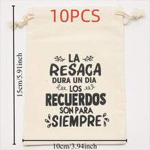 10 件米色西班牙婚礼派对宿醉抽绳袋，礼品袋适用于派对恢复用品包装