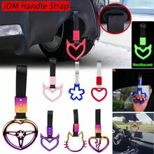 JDM Color Car Safety Warning Handle Ring, Train Bus Handband, Drift Belt, Charm Heart Shaped Front Tow Hook, Car Design Suitable For Racing, Train Bus Handband Design, Drift Charm Belt, Drift Car Warning Car Trailer Belt, Car Warning Trailer Belt, Pendant Decoration - one-size - View 2