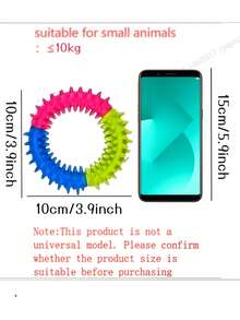 Bộ đồ chơi thú cưng 4/8 món, Bộ đồ chơi chó màu hồng dễ thương, Thích hợp cho chó nhỏ, Đồ chơi nhai kêu cót két, Đồ chơi huấn luyện tương tác, Có lợi cho sức khỏe của chó - Nhiều màu - Xem 2