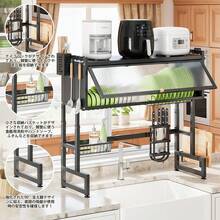 ãã©ãã¯ãããã³åçŽã©ãã¯æä»ãæ°Žåãæ£ã調çåšå
·ã»é£åšåçŽã«äŸ¿å©ïŒçã¹ããŒã¹ïŒæŽçæŽé ãç°¡åãããã³åçŽ æ°Žåãã©ã㯠åçŽæ£ - ãã©ã㯠- ãã§ãã¯ãã 7