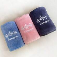 1pc Multifunctional Quick-Dry Fitness Towel, Gym Equipment Sweat Absorbent Mat, Workout Sweat Towel, Face Towel, Gym Sports Towel, Blanket, Suitable For All Seasons