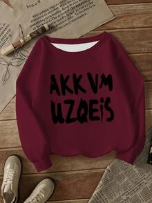Minimalist Letter Print Asymmetrical Shoulder Burgundy Sweatshirt For Women, Retro American Style Top For Autumn/Winter