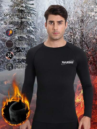 1pc Men's Thermal Underwear, Warm Insulated Base Layer For Indoor, Outdoor Sports, Skiing, Hunting In Cold Weather, Thick Thermal Lining Sleepwear For Autumn/Winter
