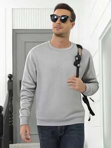 男士休闲保暖圆领运动衫，秋冬