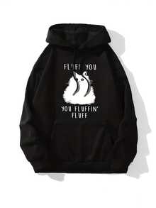 Sudadera con capucha estampado de gato lindo, sudadera con capucha con bolsillo canguro y cordón versátil, ropa de mujer - Negro - Ver 1