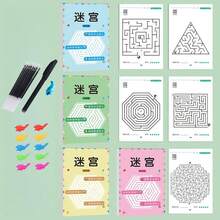 1pc - Brain Training Maze Book, White, Paper, Durable, Educational Training, Focus Puzzle, Suitable As Holiday Gift, Birthday Gift, Family Interactive Game, Used For Focus, Thinking Ability Improvement, Fun Children's Training Maze Book, Maze Game Book, Can Improve Cognitive Ability, Focus, Develop Brain Potential, Enhance Memory And Problem Solving Skills - Multicolor - View 8