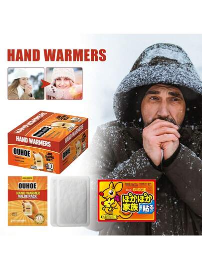 1/6/10/20/30/40Winter Disposable Self-Heating Body Warmers Pads For Hands Feet Waist Abdomen - Provide Comfortable Long-Hour Warmth For Outdoor Sports (Running Cycling), Office Working, Home Relaxing & Menstrual Period For Women, Disposable Design For Hygiene, Stay On Clothes All Day