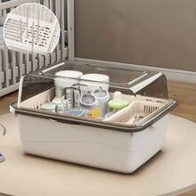 Baby Supplies, Bottle Storage Box, Dust Cover, Draining Rack, Baby Tableware, Toys, Newborn Complementary Food Storage Box