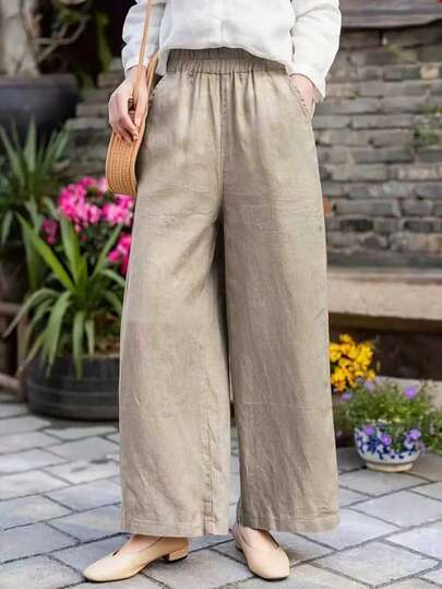 女士休闲纯色松紧腰侧口袋宽松阔腿裤