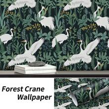 1 لفة ورق حائط لاصق ذاتي بطراز رجعي، بنقوش نباتات خضراء وطائر الكركي الأبيض والأحمر، ورق جداري قابل للإزالة من الفينيل، مقاس 17.32*118.11 بوصة، مقاوم للماء مناسب لديكور غرف المعيشة والمطبخ والنوم والحمام، تجديد الأثاث، ديكور منزلي طبيعي حديث، ورق حائط فني خريفي