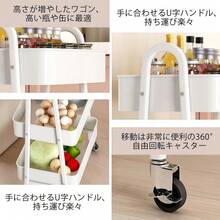 Kitchen Rack, Kitchen Cart, Steel Cart, PET Bottle Rack, Refrigerator Side Rack, Bathroom Storage, Narrow Shelf, Spice Rack, Rust-Resistant - White - View 5